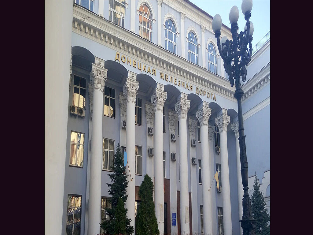 Bâtiment de gestion des chemins de fer de Donetsk