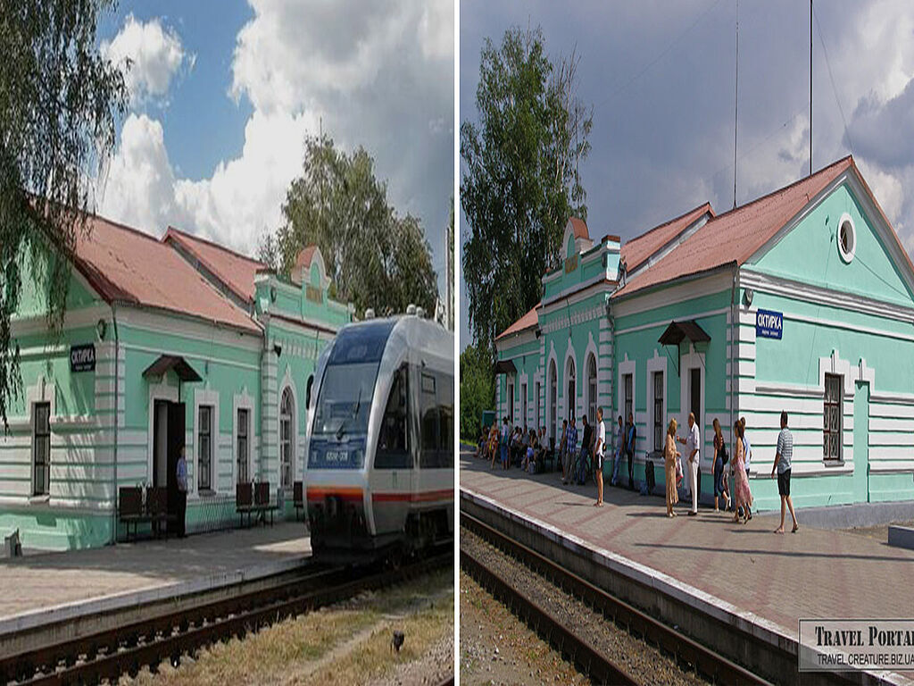 Строительство железной дороги в Ахтырке началось в 1893 году, а уже в 1895 здесь прошел первый грузовой поезд. В 1943, во время Второй мировой войны, здание вокзала было разрушено нацистскими захватчиками. После восстановления станция стала частью магистральной линии Харьков - Сумы, с 2007 года здесь курсировал современный рельсовый автобус.