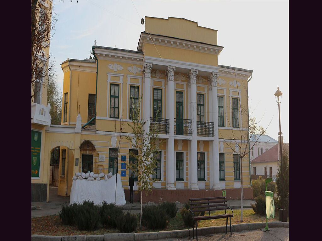 The facade of the building