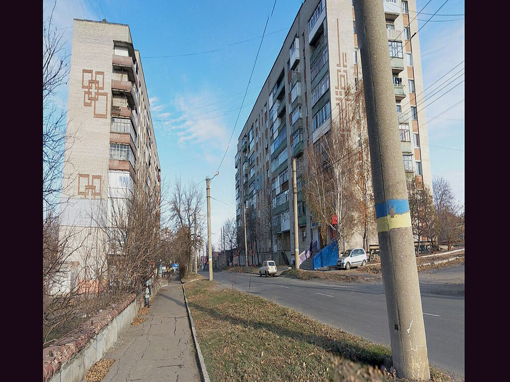 Levanevsky Street