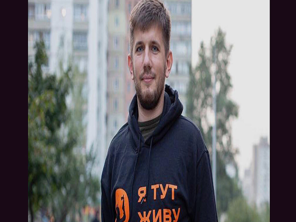 Фото из соц. сети