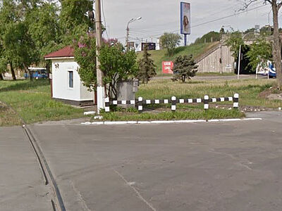 Kyiv, Ukraine