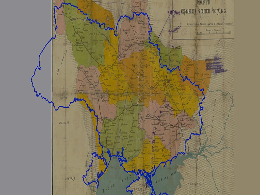 (ПРАВДА) Карта Украинской Народной Республики.