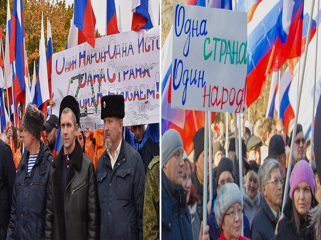 Rallies in support of the war. On the placard: one country, one people, we do not abandon our own (occupants).