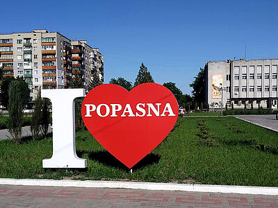 Popasna, Ukraine