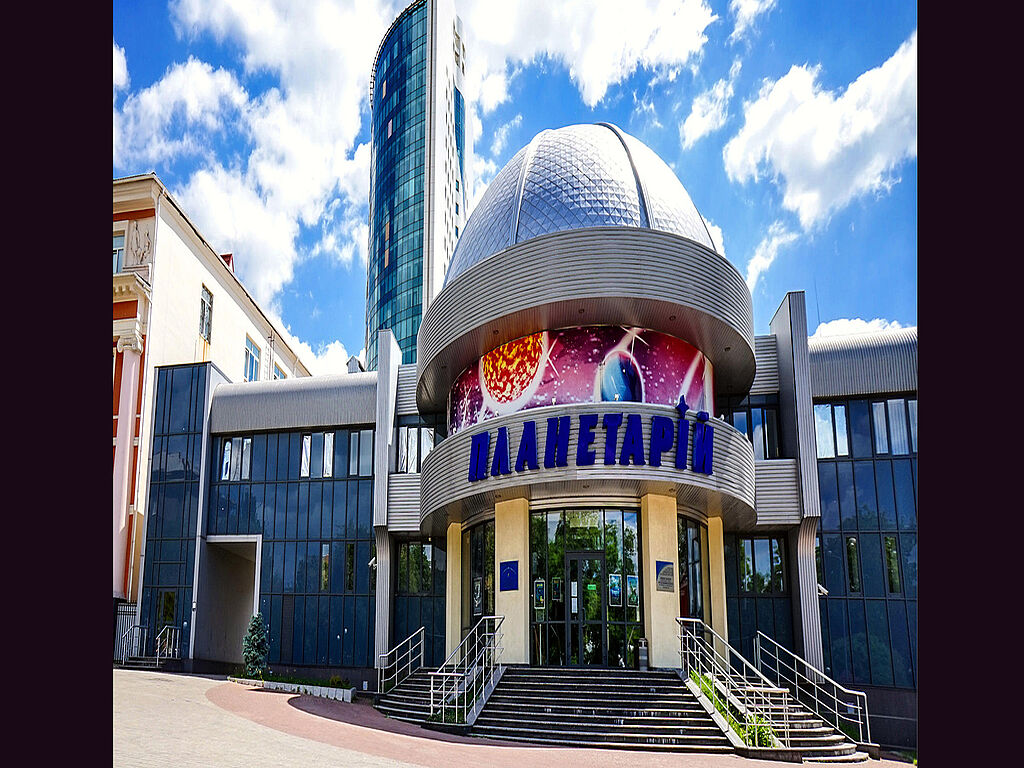 Donetsk planetarium