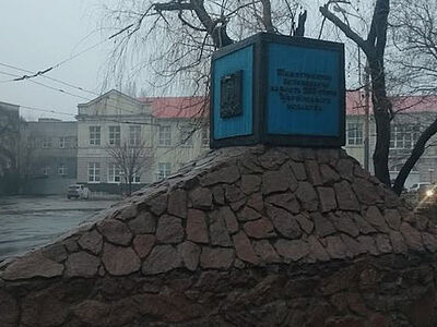 Mariupol, Ukraine