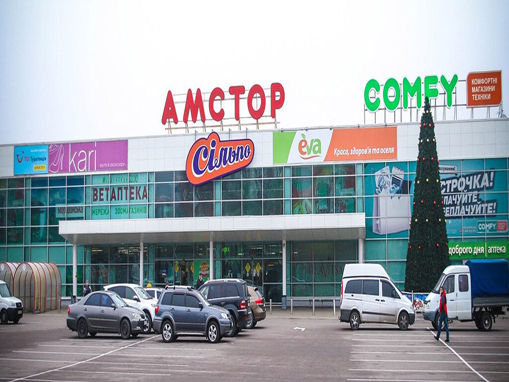 Вход в ТРЦ