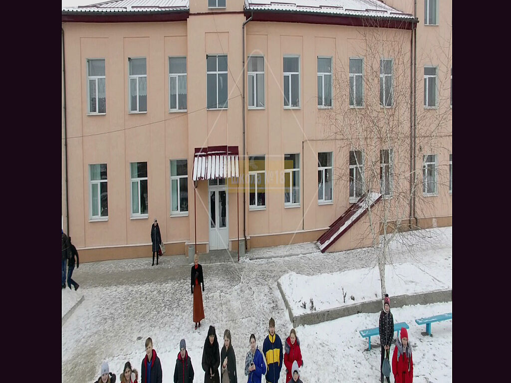 View of the school yard