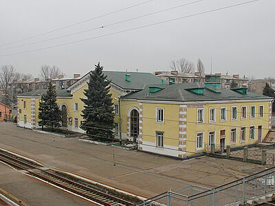 Константиновка, Украина