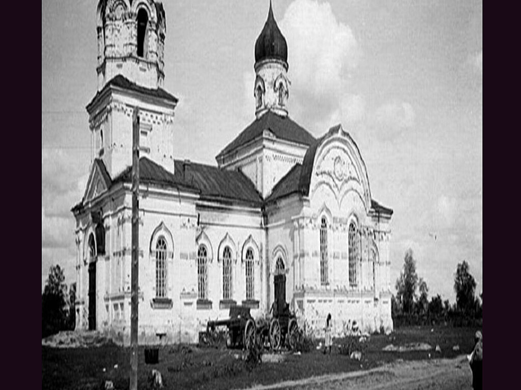 L'église pendant la Seconde Guerre mondiale