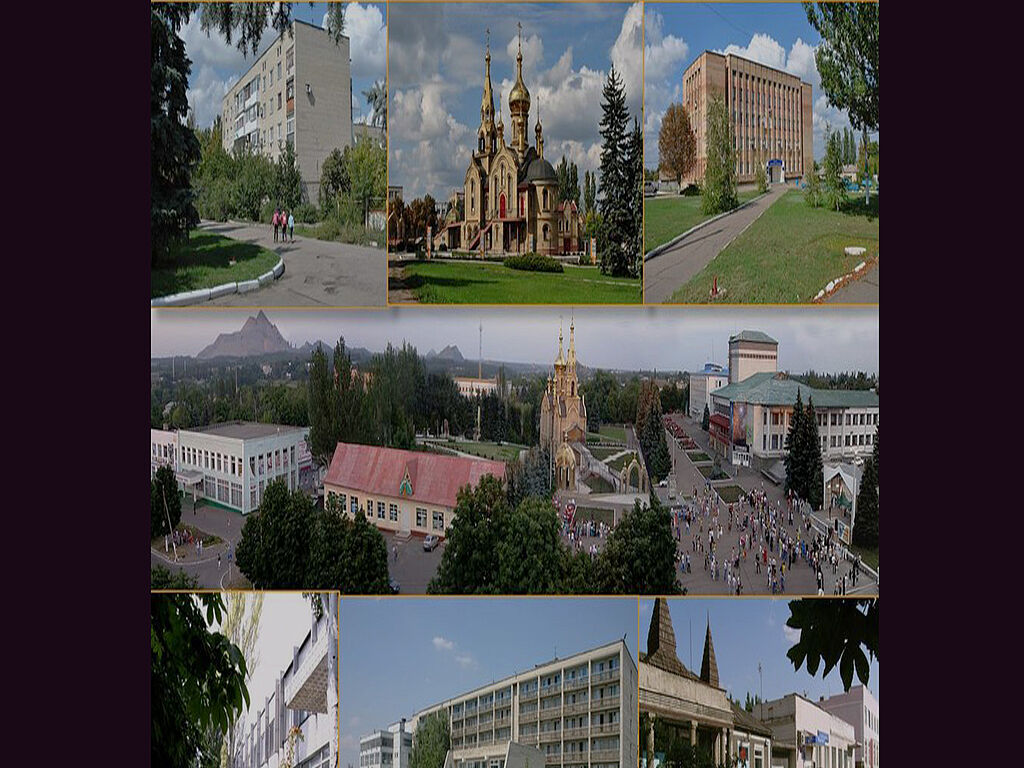 A collage of the town's landmarks