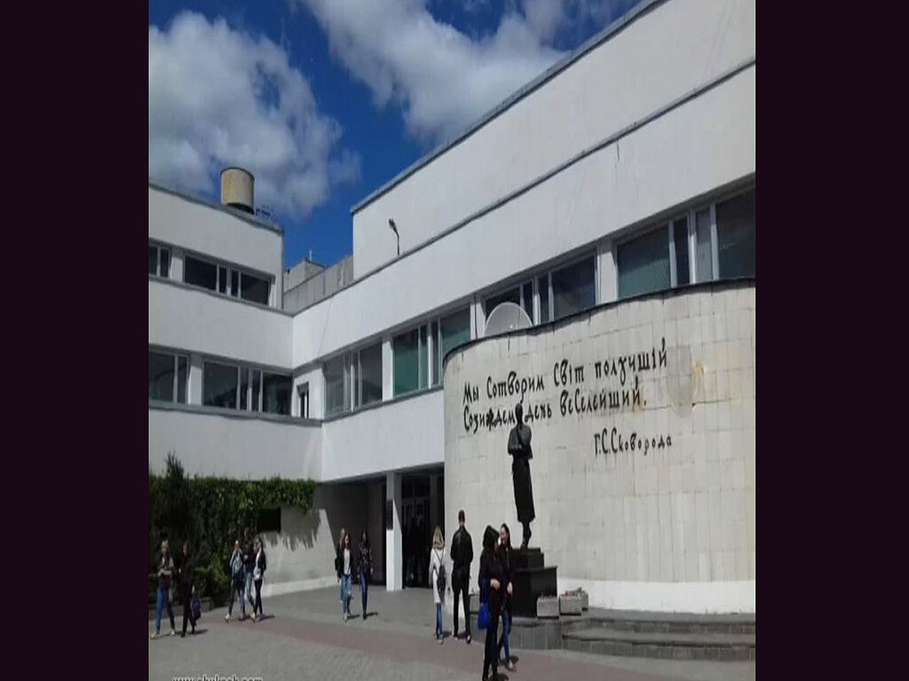 The entrance to the university