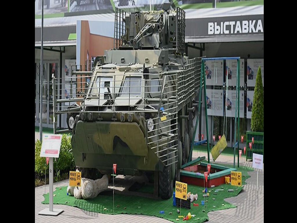 Ukrainischer APCS-4 Bucephalus