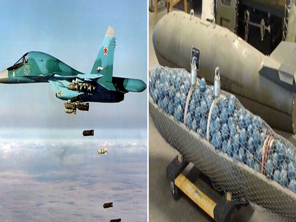 Cluster bombs, a prohibited type of weapon