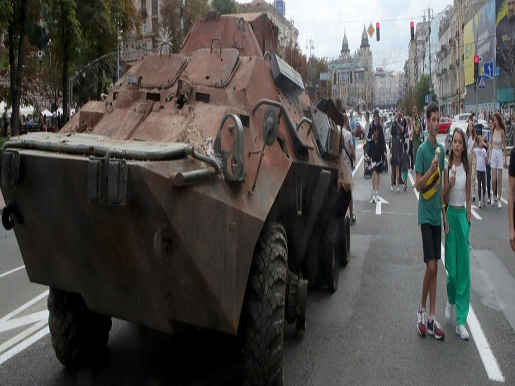 Destroyed Russian APC