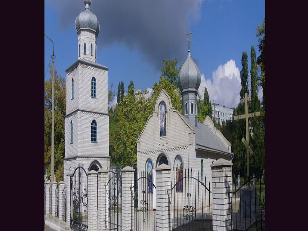 Peter and Paul Church 