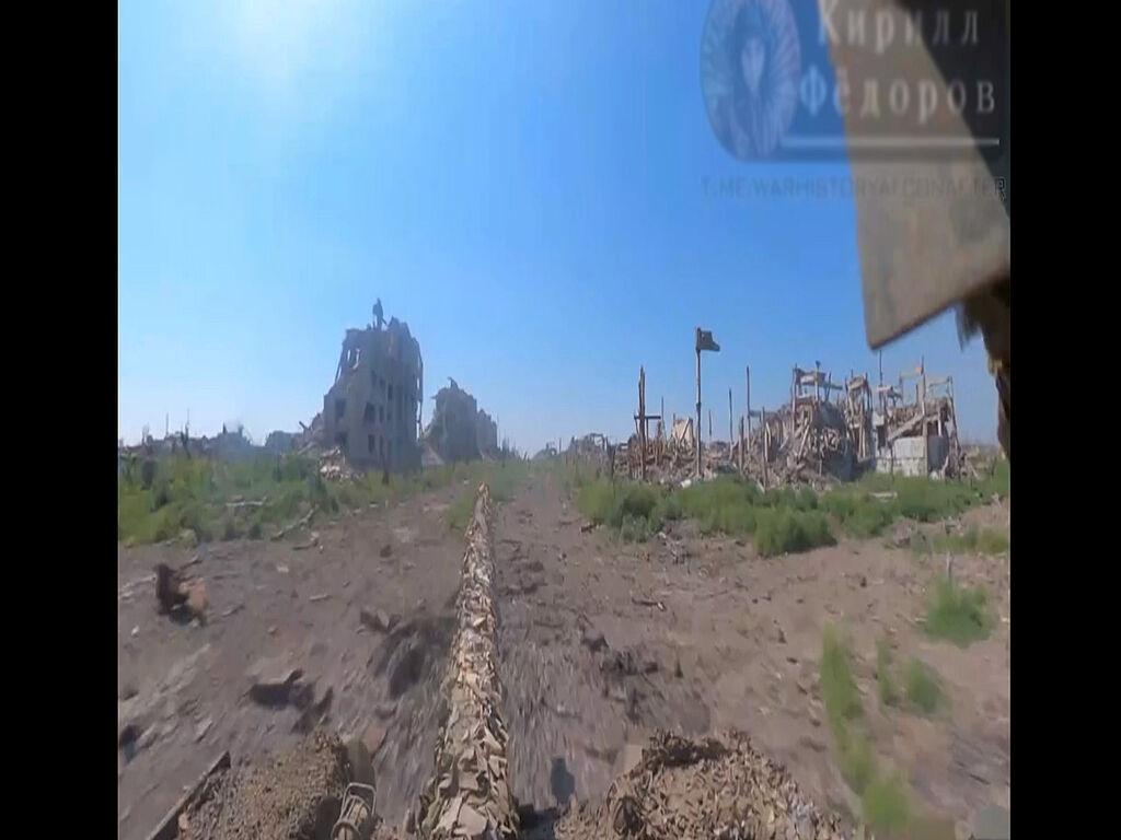 Ruines