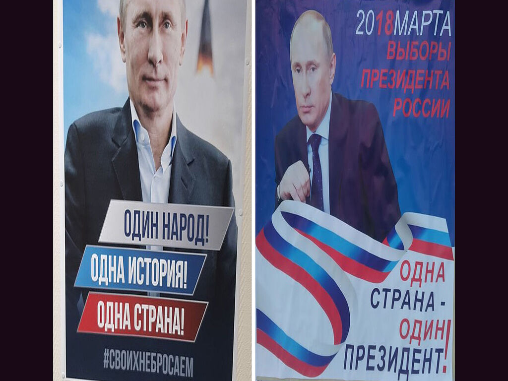 Vladimir Putin's election campaign - one country, one president!