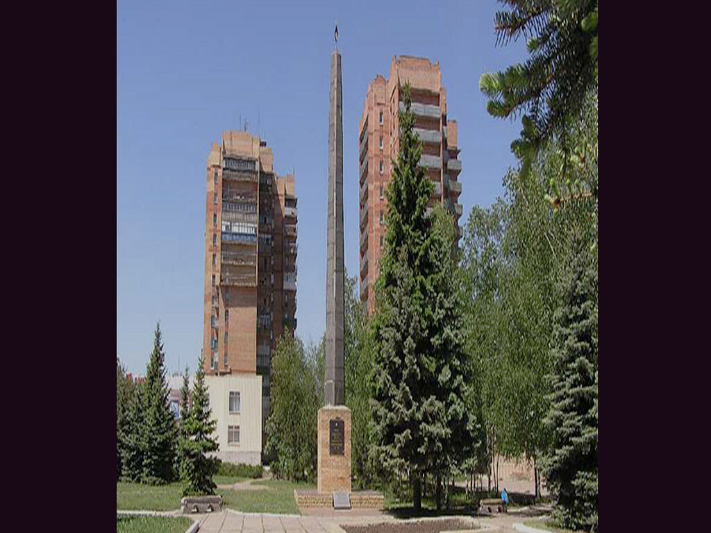 A view of multi-storey residential buildings