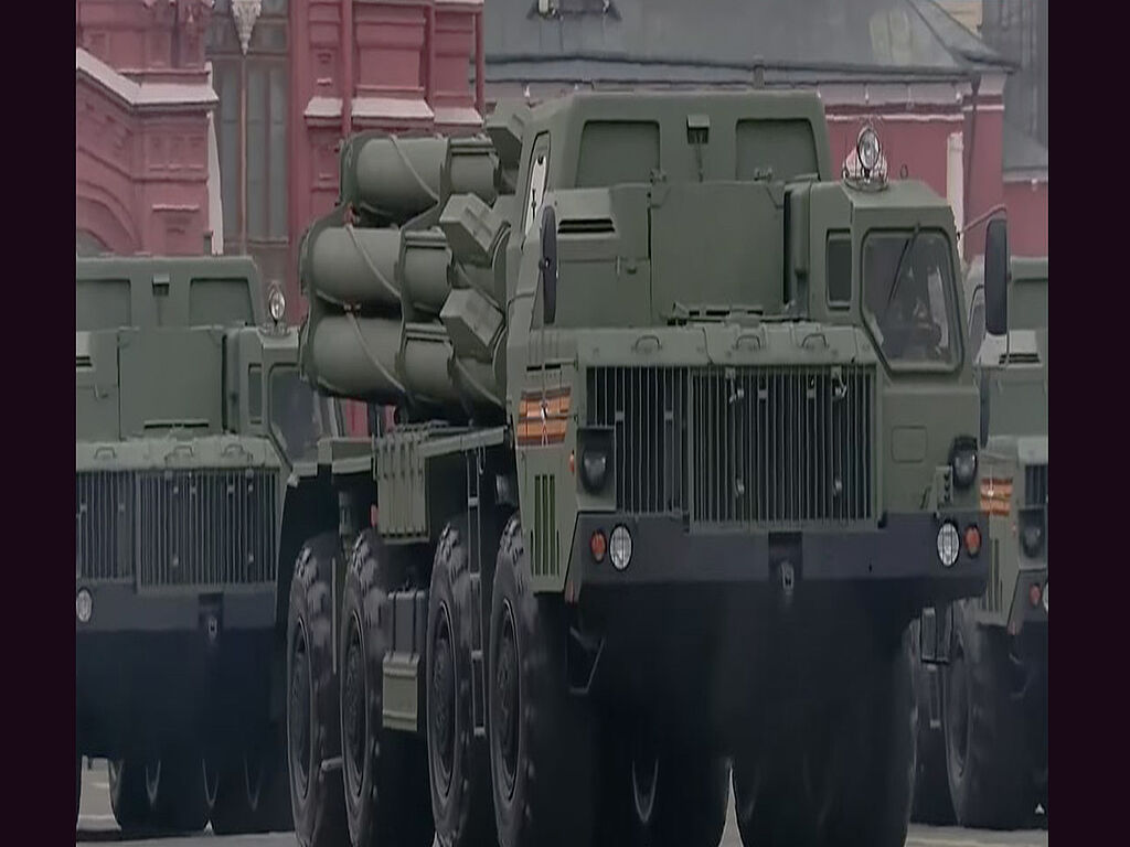 Smerch MLRS