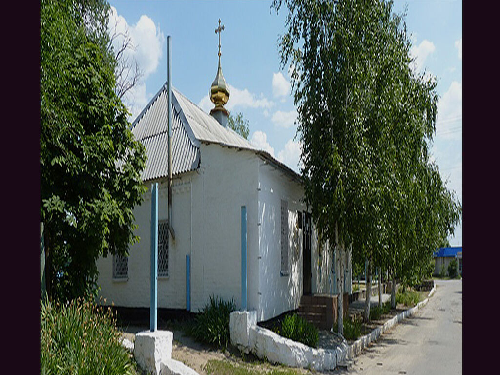 Église de l'archange Michel 