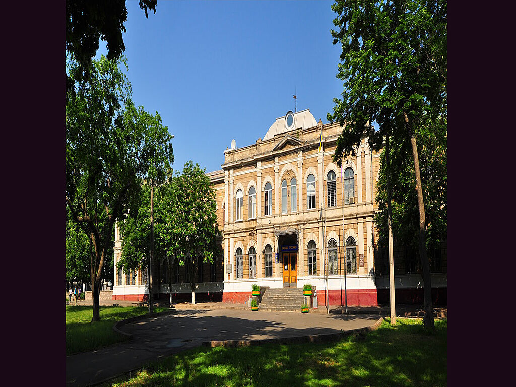 Façade du gymnase