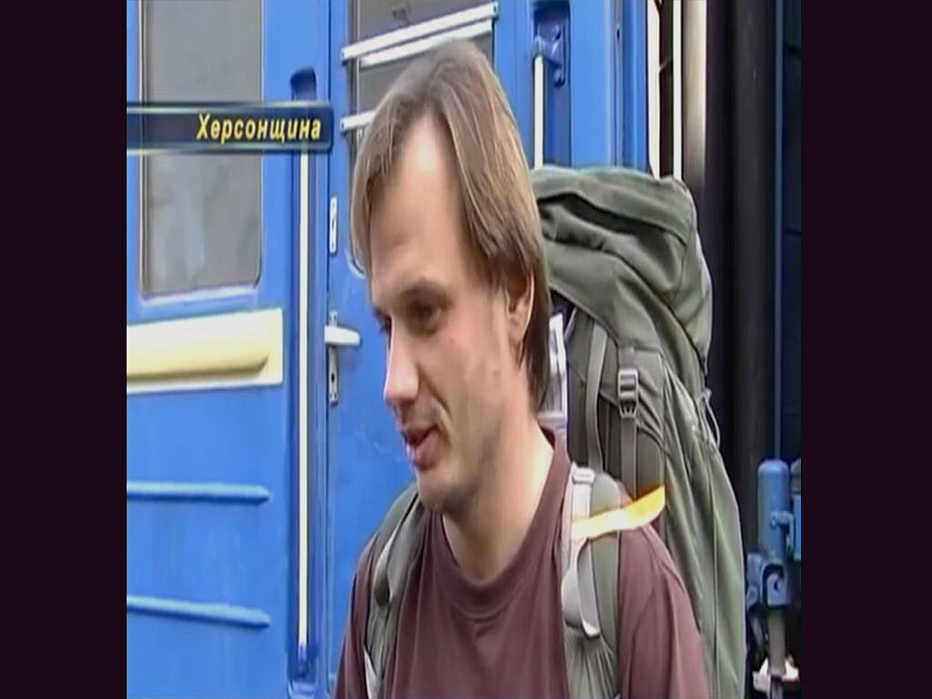 Kirill was a traveller in his youth