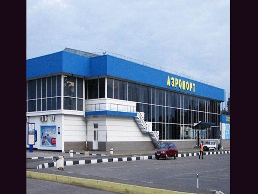 Simferopol airport