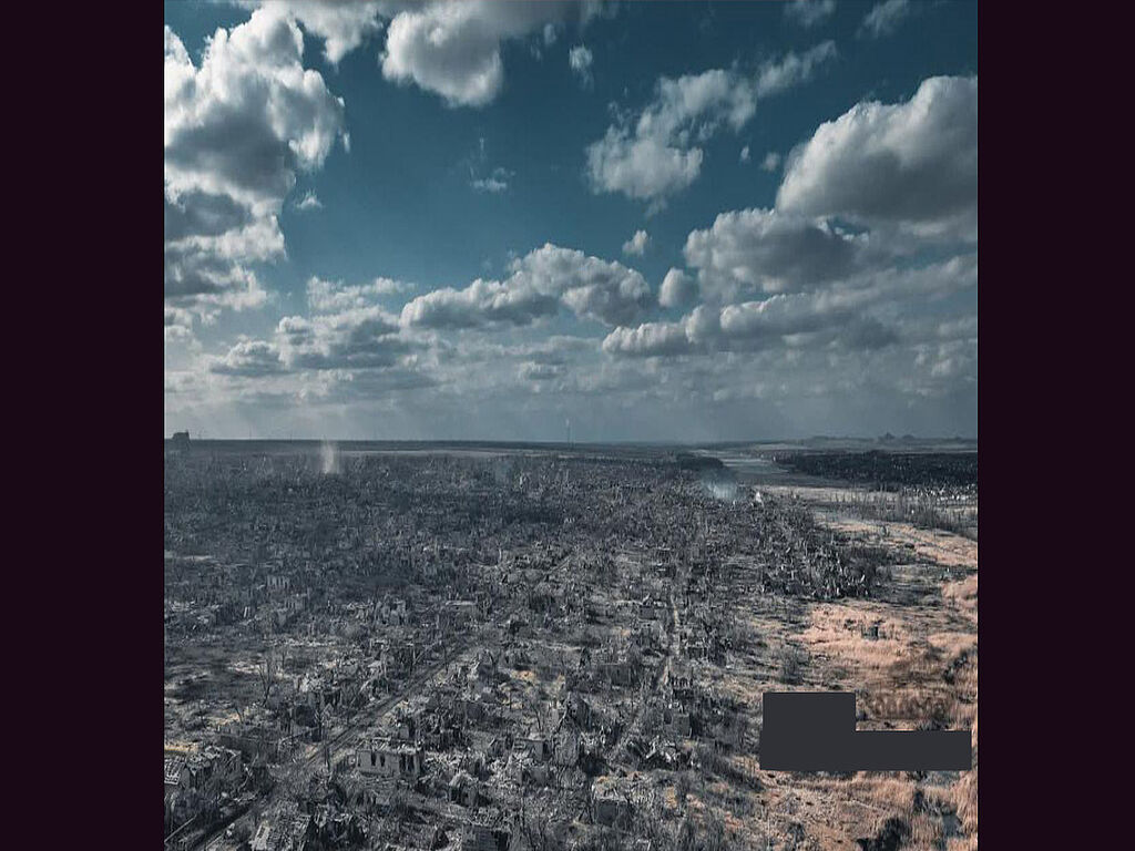 Панорама уничтоженного города