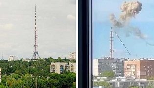 Ukraine 23 April, 2023