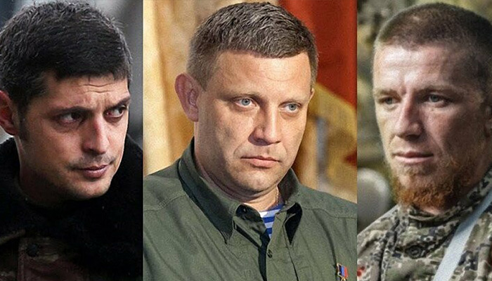 Ukraine 07 Avril, 2023