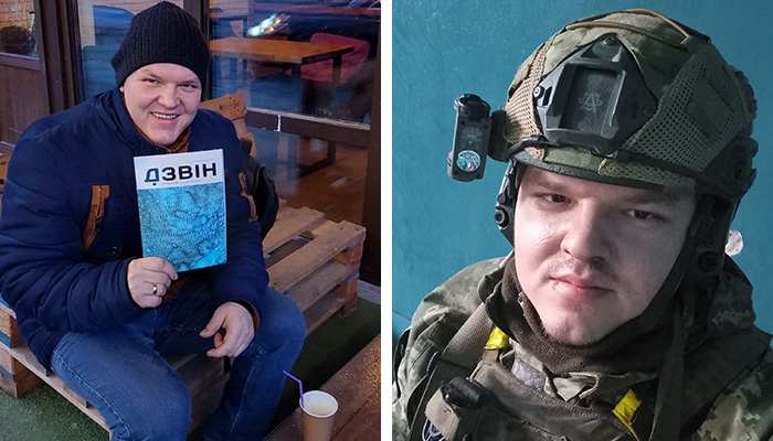 Ukraine 25 May, 2023