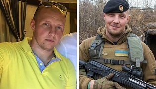 Ukraine 29 January, 2024