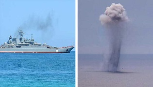 Black Sea, Ukraine 15 February, 2024