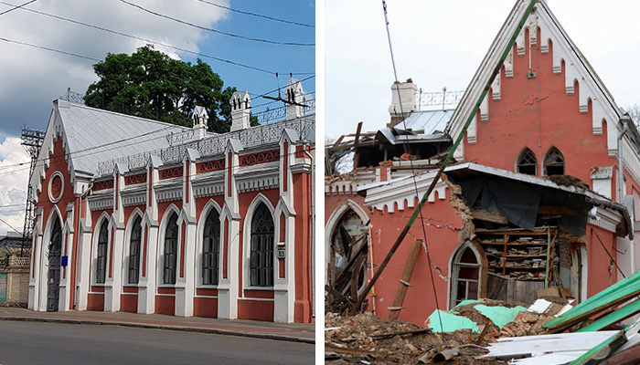 Чернігів, Україна 11 Березня, 2022