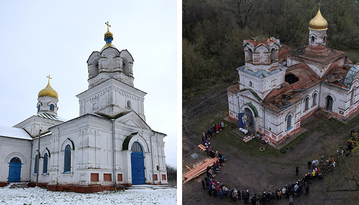Lukashivka, Ukraine 16 April, 2023