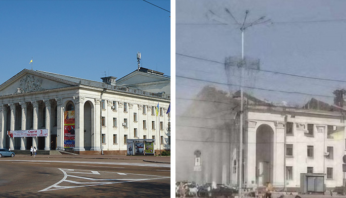 Chernihiv, Ukraine 19 August, 2023