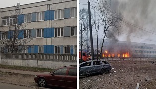 Dnipro, Ukraine 30 Decembre, 2023