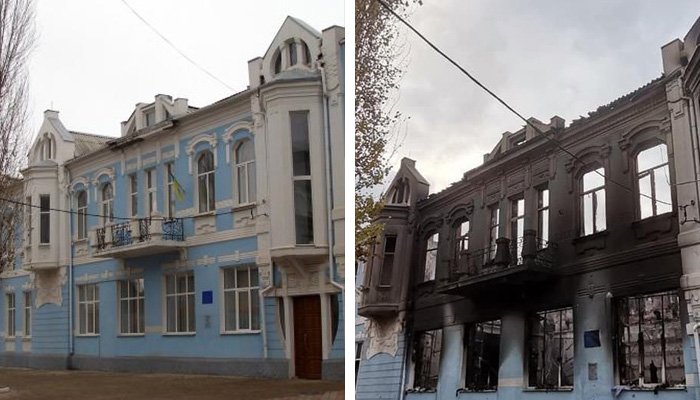 Bakhmut, Ukraine 14 November, 2022