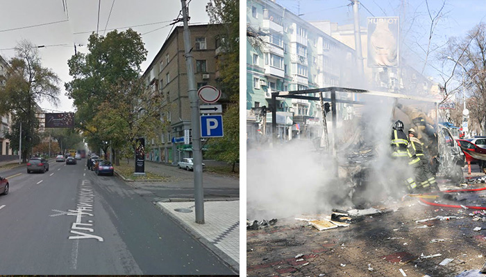 Донецк, Украина 14 Марта, 2022