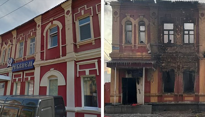 Donetsk, Ukraine 5 December, 2022