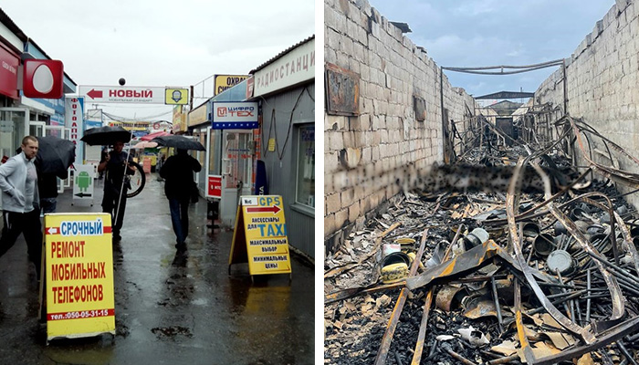 Donetsk, Ukraine 11 December, 2022