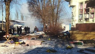 Donetsk, Ukraine 23 January, 2024