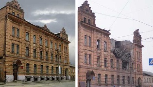 Kharkiv, Ukraine 5 November, 2023