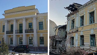 Kharkiv, Ukraine 8 December, 2023