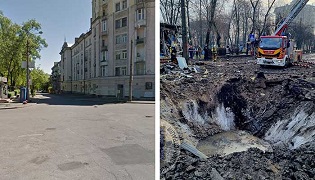 Kyiv, Ukraine 21 March, 2024
