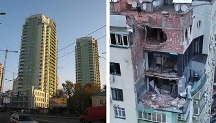 Kyiv, Ukraine 23 December, 2023