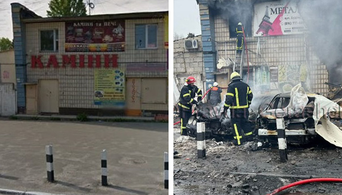 Kyiv, Ukraine 23 November, 2022