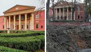 Одесса, Украина 5 Ноября, 2023